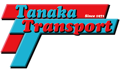田中運送株式会社 摂津の運送会社