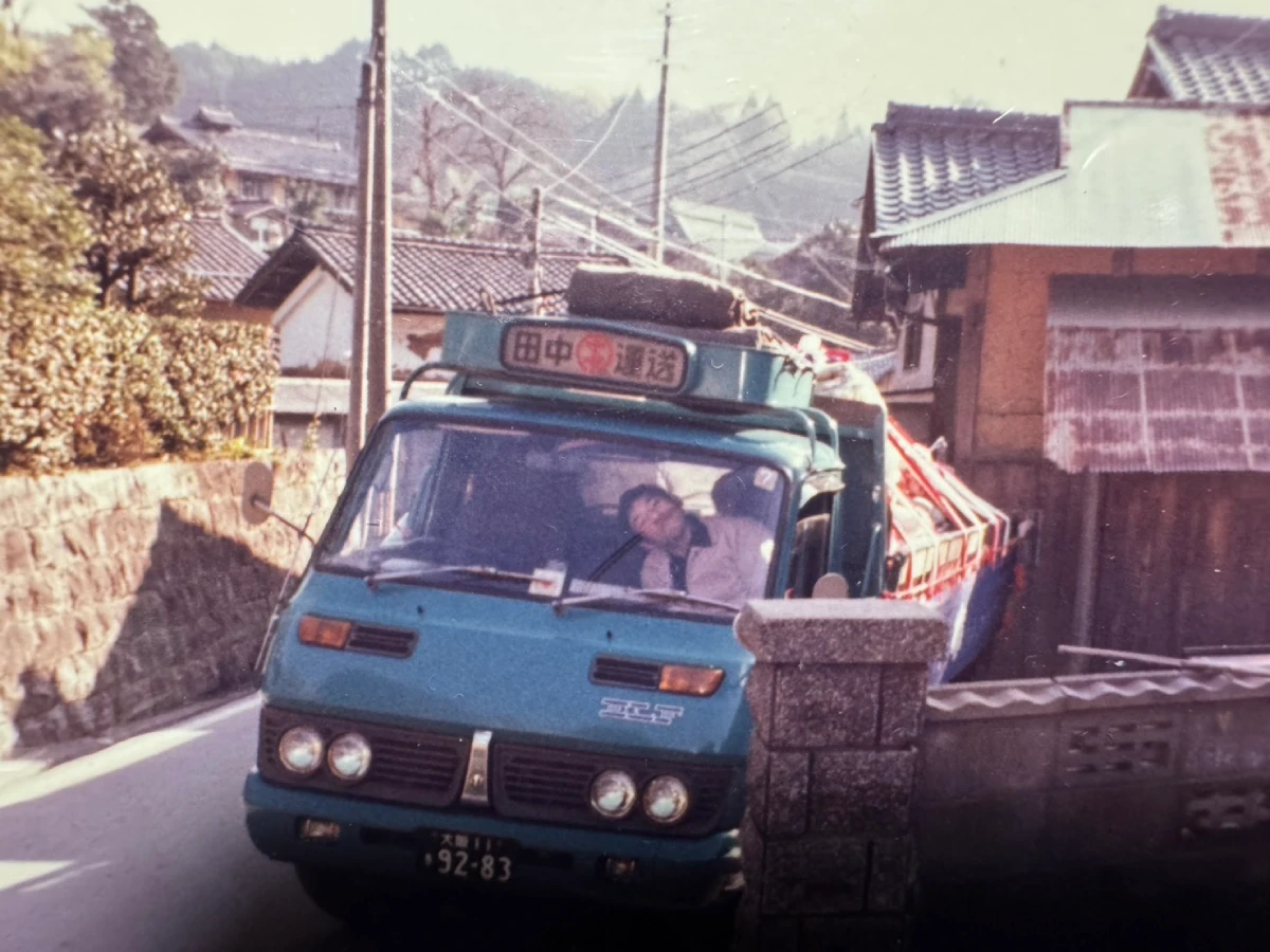 田中運送株式会社の過去の画像